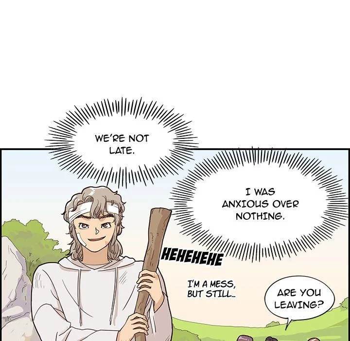 His Women’s University - Chapter 62 [photo 58] - MangaPorn