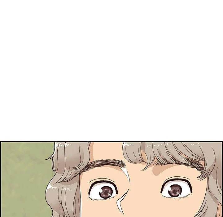 His Women’s University - Chapter 62 [photo 6] - MangaPorn