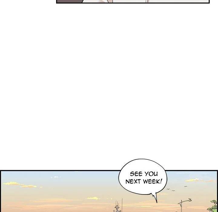 His Women’s University - Chapter 62 [photo 66] - MangaPorn