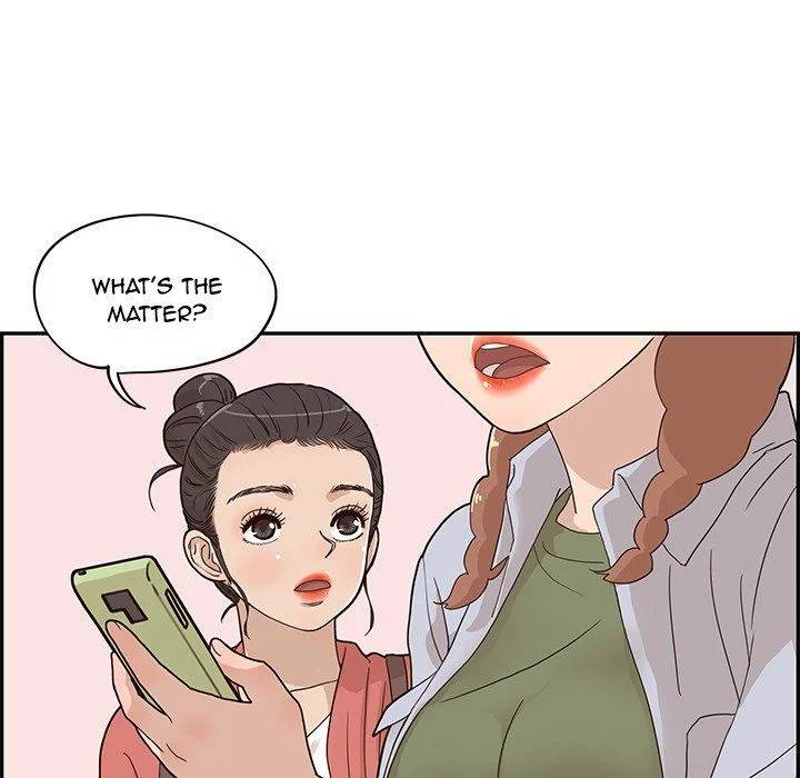 His Women’s University - Chapter 62 [photo 71] - MangaPorn