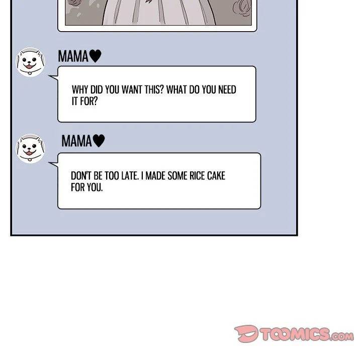 His Women’s University - Chapter 62 [photo 74] - MangaPorn