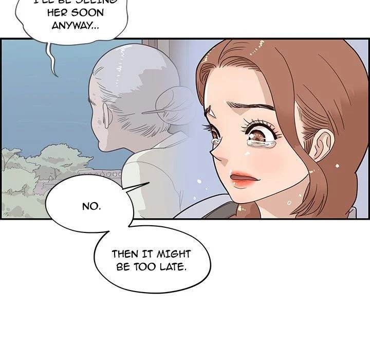 His Women’s University - Chapter 62 [photo 78] - MangaPorn