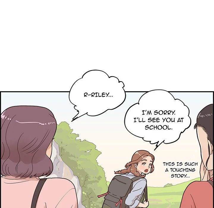 His Women’s University - Chapter 62 [photo 79] - MangaPorn