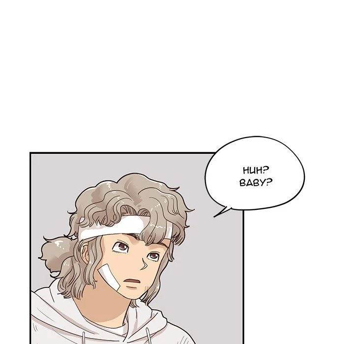 His Women’s University - Chapter 62 [photo 82] - MangaPorn