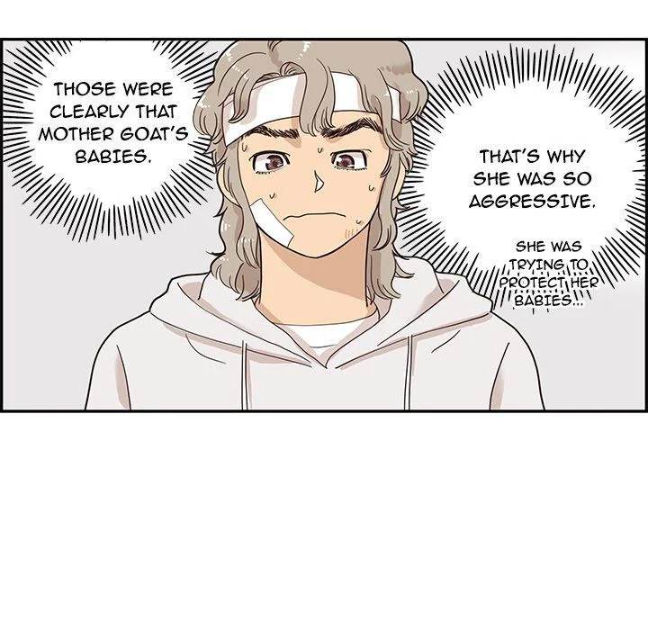 His Women’s University - Chapter 62 [photo 85] - MangaPorn