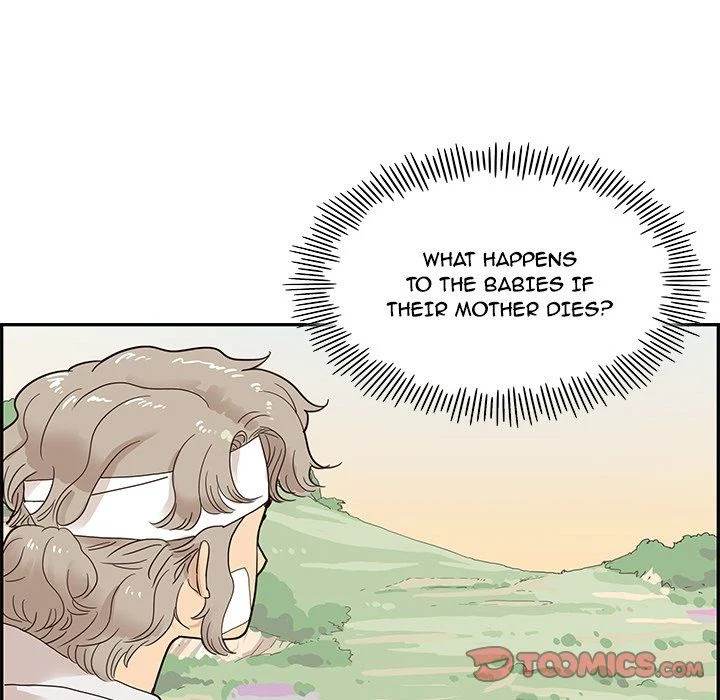 His Women’s University - Chapter 62 [photo 86] - MangaPorn