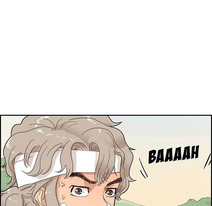 His Women’s University - Chapter 62 [photo 89] - MangaPorn