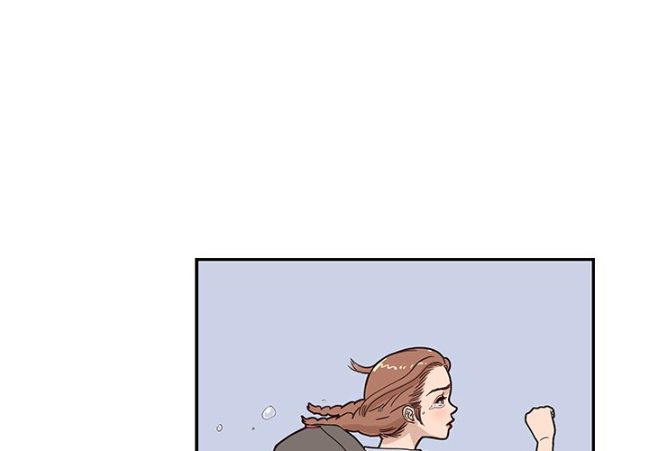 His Women’s University - Chapter 63 [photo 1] - MangaPorn