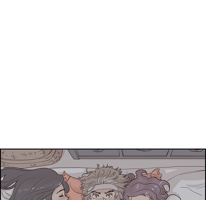 His Women’s University - Chapter 63 [photo 101] - MangaPorn