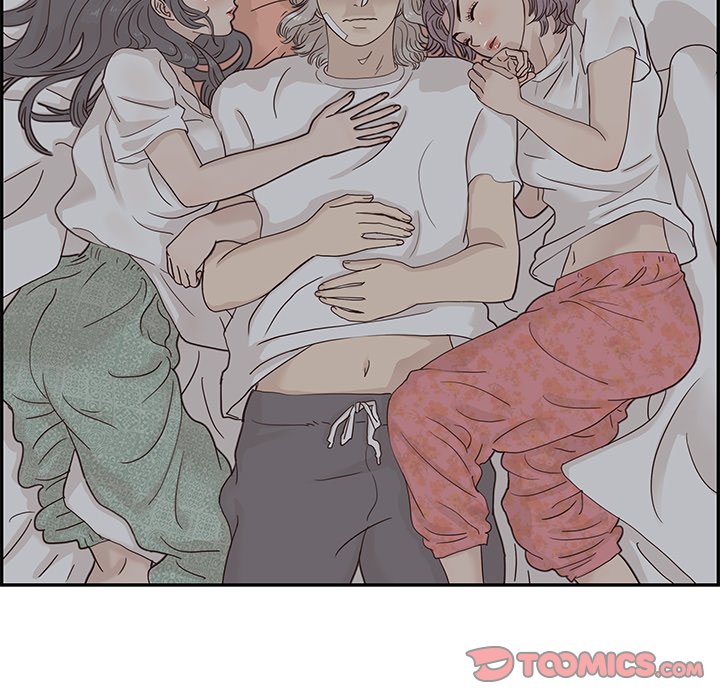 His Women’s University - Chapter 63 [photo 102] - MangaPorn