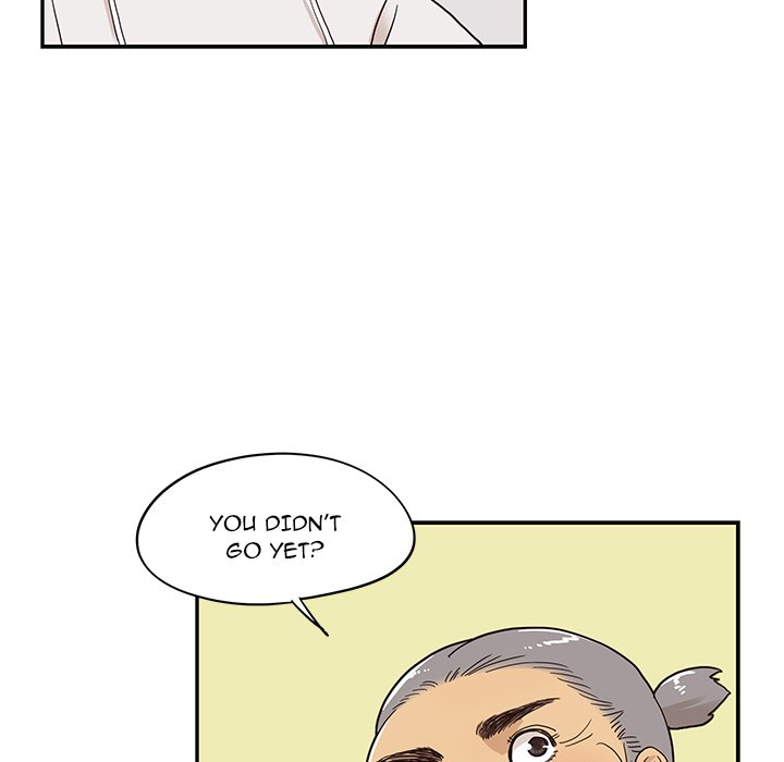 His Women’s University - Chapter 63 [photo 12] - MangaPorn