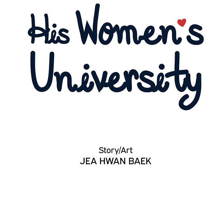 His Women’s University - Chapter 63 [photo 17] - MangaPorn