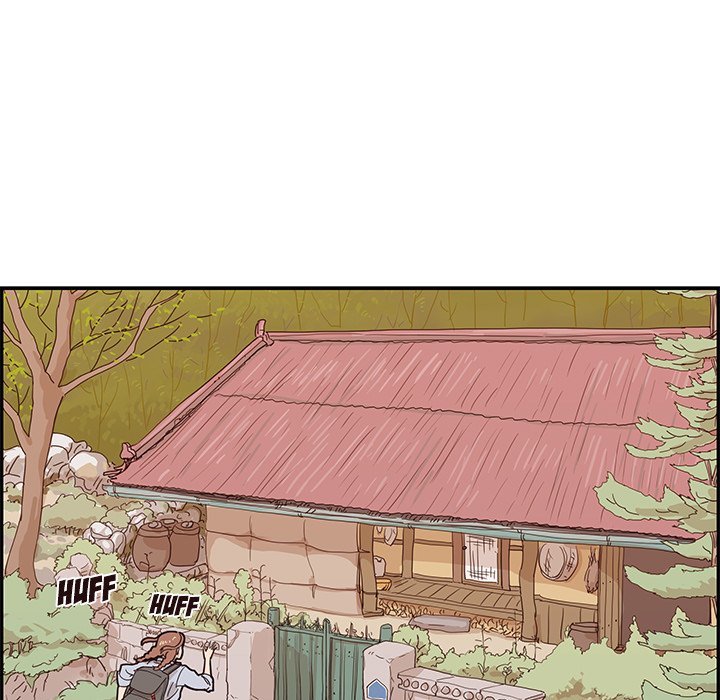 His Women’s University - Chapter 63 [photo 19] - MangaPorn