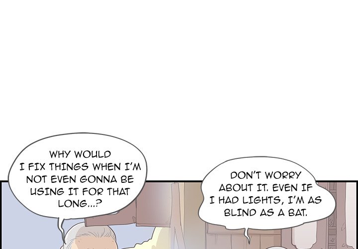 His Women’s University - Chapter 63 [photo 3] - MangaPorn