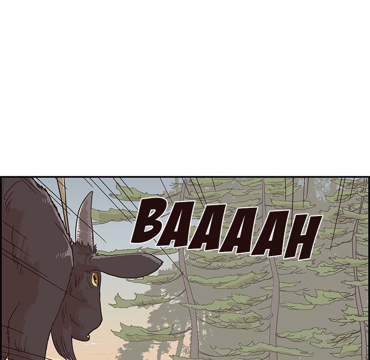 His Women’s University - Chapter 63 [photo 49] - MangaPorn