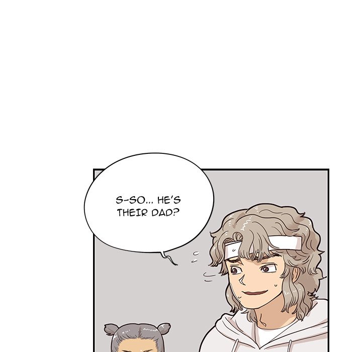 His Women’s University - Chapter 63 [photo 59] - MangaPorn