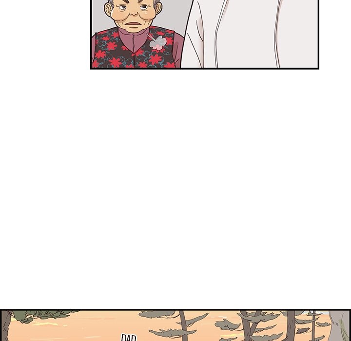 His Women’s University - Chapter 63 [photo 60] - MangaPorn