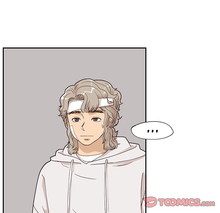 His Women’s University - Chapter 63 [photo 62] - MangaPorn