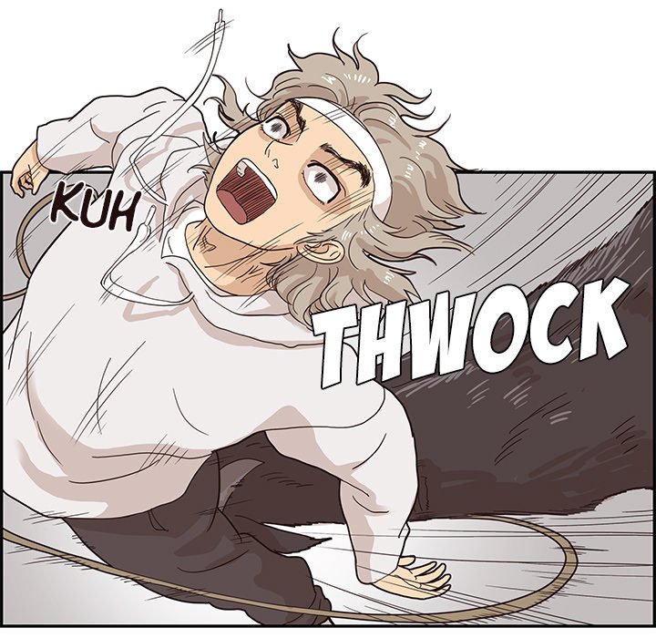 His Women’s University - Chapter 63 [photo 65] - MangaPorn