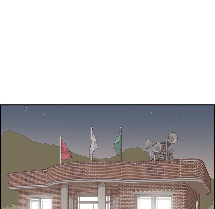 His Women’s University - Chapter 63 [photo 69] - MangaPorn