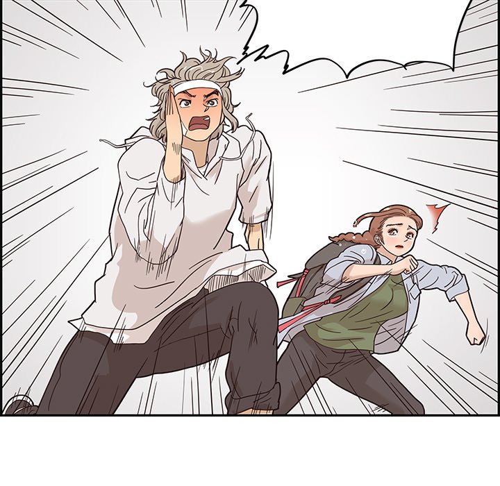 His Women’s University - Chapter 63 [photo 7] - MangaPorn