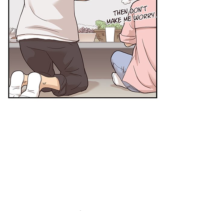 His Women’s University - Chapter 63 [photo 77] - MangaPorn