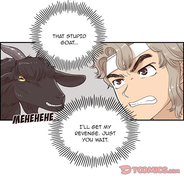 His Women’s University - Chapter 63 [photo 78] - MangaPorn