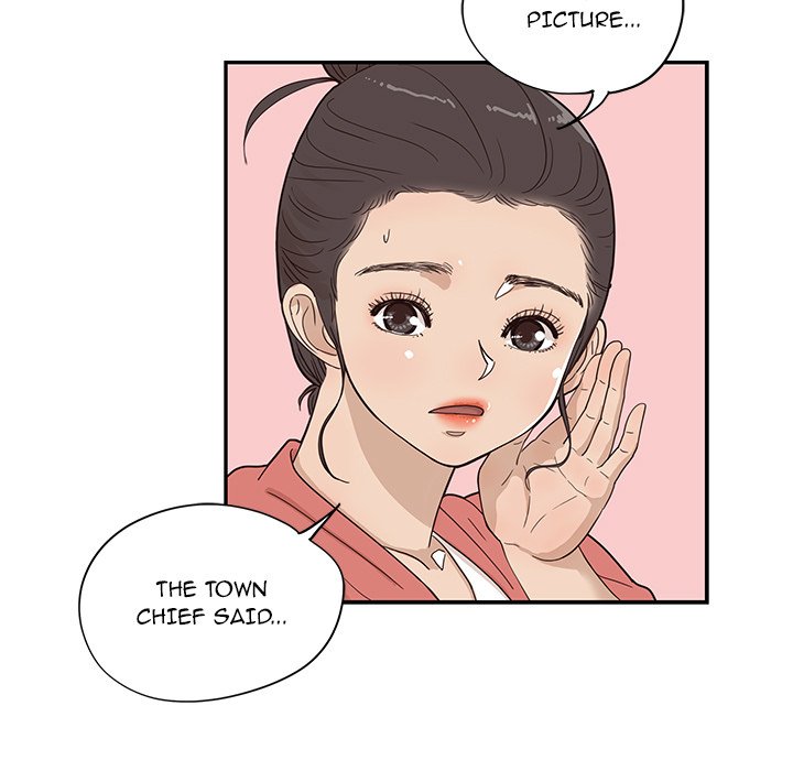 His Women’s University - Chapter 63 [photo 85] - MangaPorn