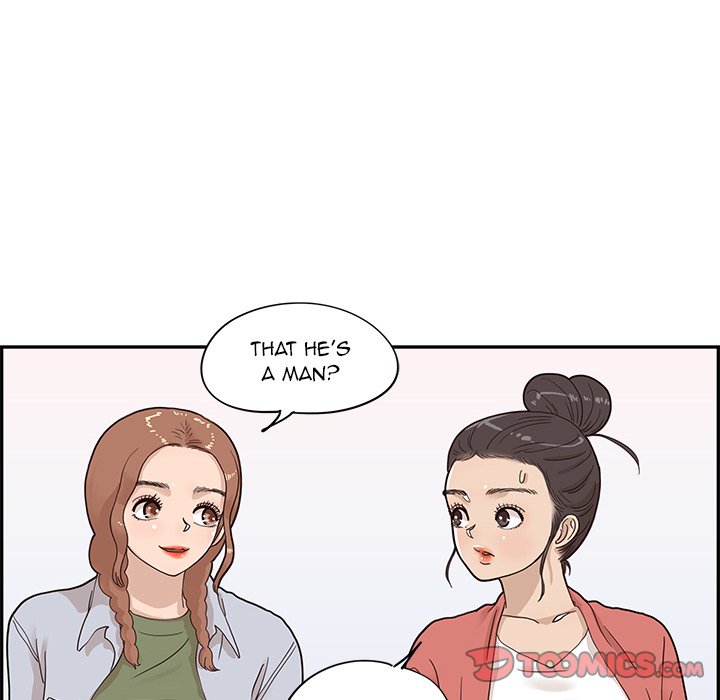 His Women’s University - Chapter 63 [photo 86] - MangaPorn