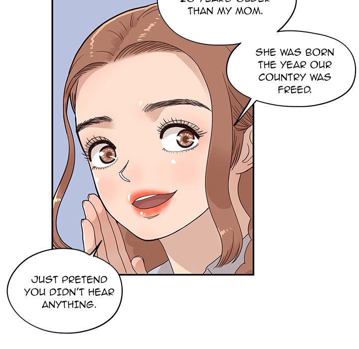 His Women’s University - Chapter 63 [photo 88] - MangaPorn