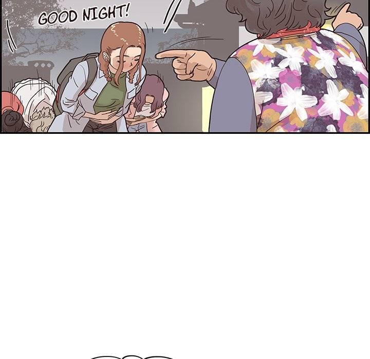 His Women’s University - Chapter 64 [photo 16] - MangaPorn