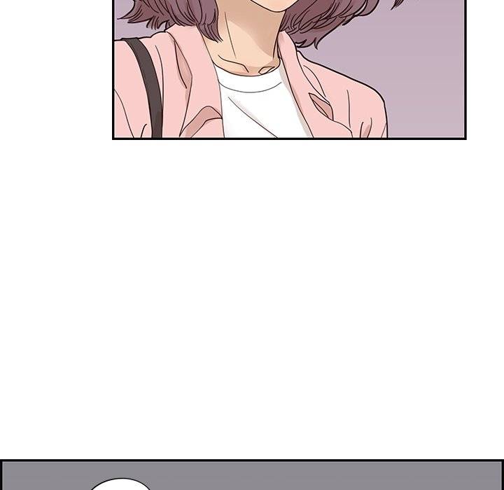 His Women’s University - Chapter 64 [photo 19] - MangaPorn