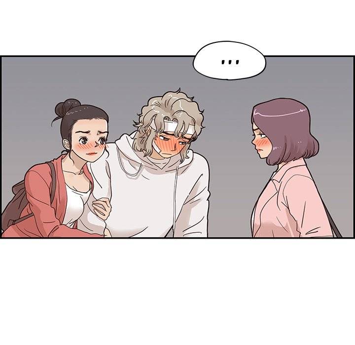 His Women’s University - Chapter 64 [photo 28] - MangaPorn