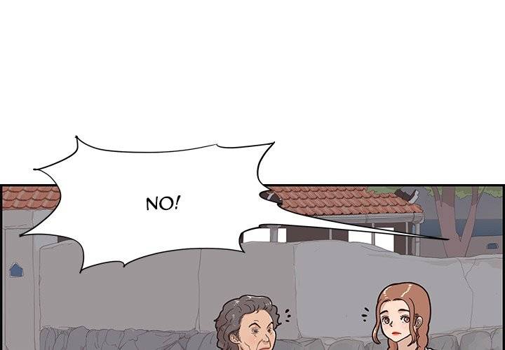 His Women’s University - Chapter 64 [photo 3] - MangaPorn