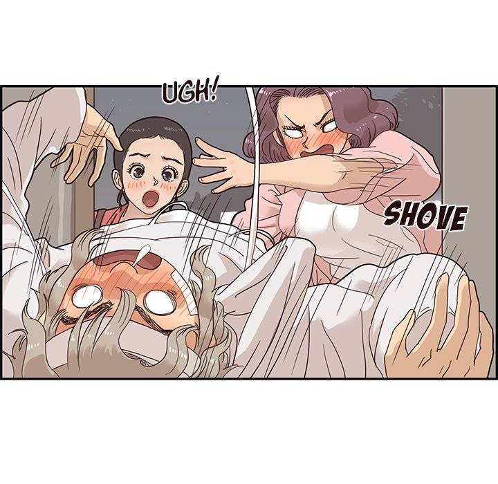 His Women’s University - Chapter 64 [photo 35] - MangaPorn