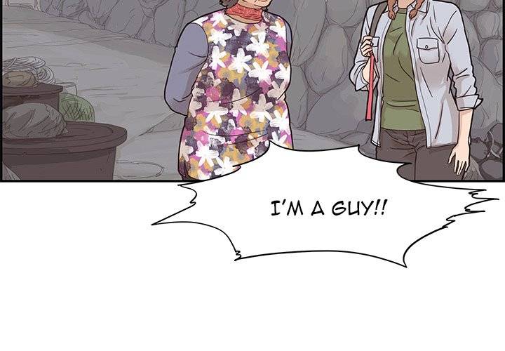 His Women’s University - Chapter 64 [photo 4] - MangaPorn