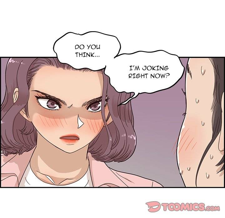 His Women’s University - Chapter 64 [photo 42] - MangaPorn