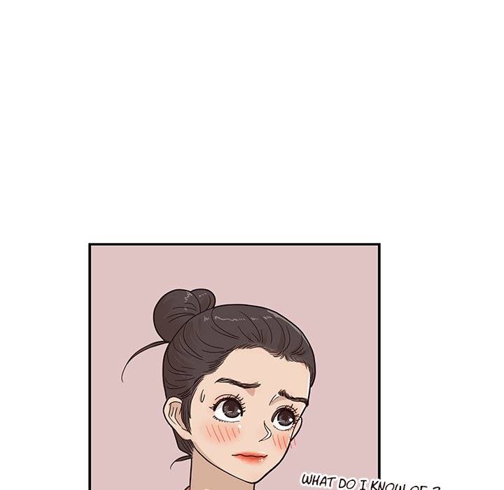 His Women’s University - Chapter 64 [photo 43] - MangaPorn