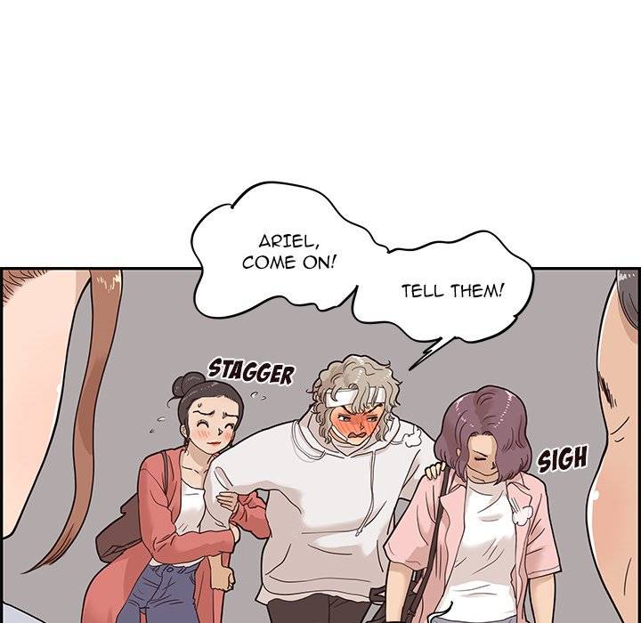 His Women’s University - Chapter 64 [photo 5] - MangaPorn