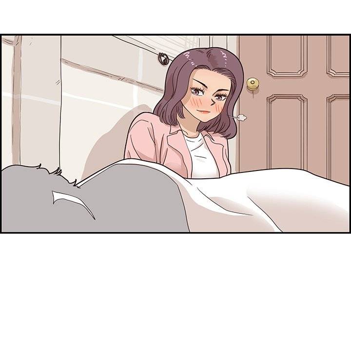 His Women’s University - Chapter 64 [photo 55] - MangaPorn