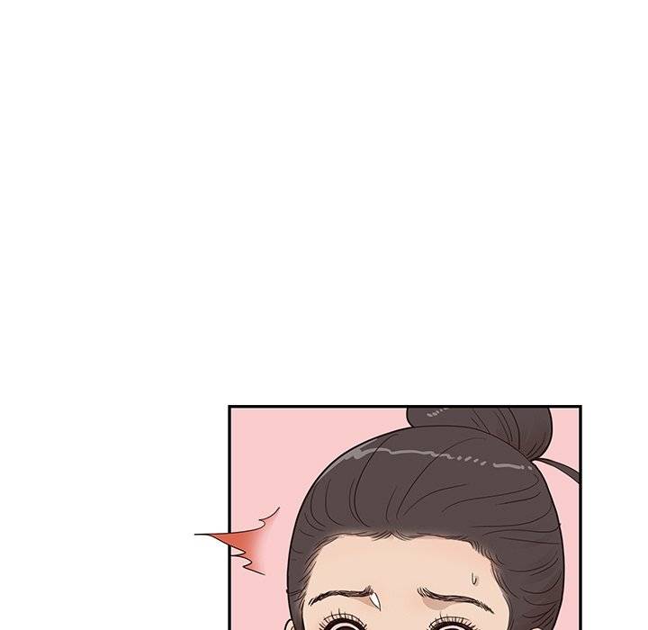 His Women’s University - Chapter 64 [photo 65] - MangaPorn