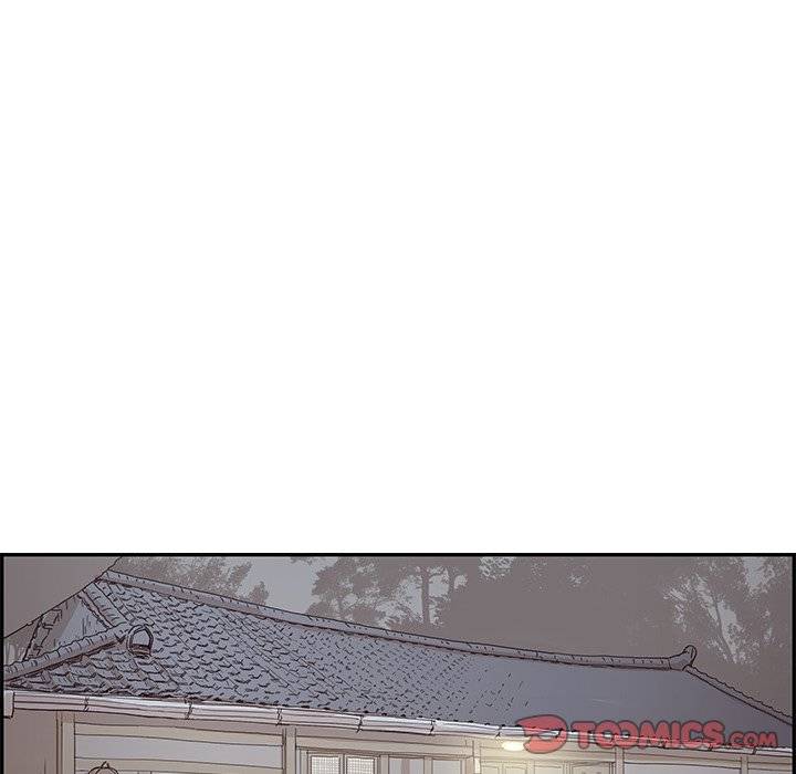 His Women’s University - Chapter 64 [photo 70] - MangaPorn