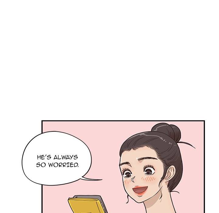 His Women’s University - Chapter 64 [photo 73] - MangaPorn