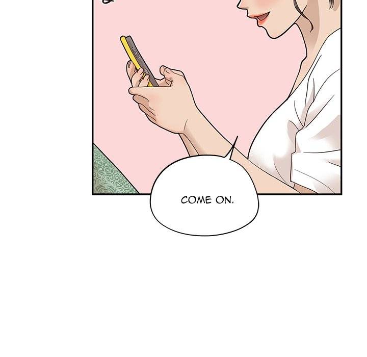 His Women’s University - Chapter 64 [photo 77] - MangaPorn