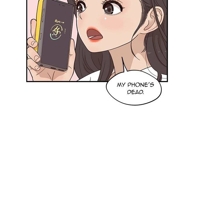 His Women’s University - Chapter 64 [photo 80] - MangaPorn