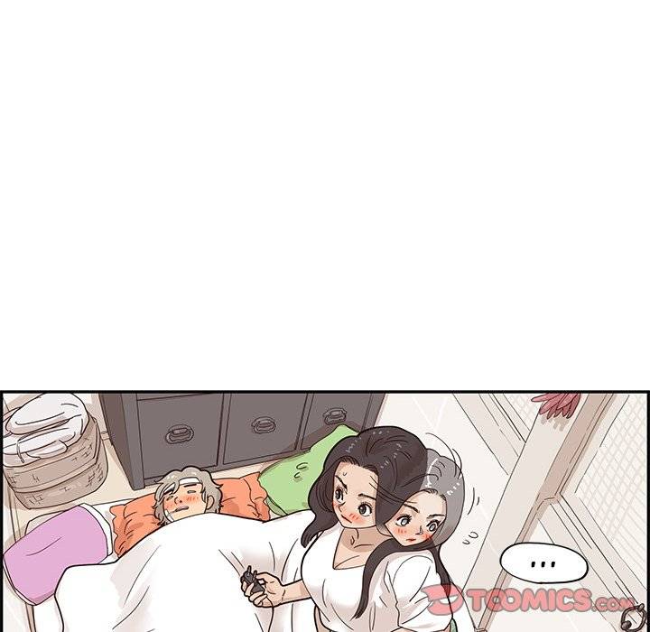 His Women’s University - Chapter 64 [photo 82] - MangaPorn