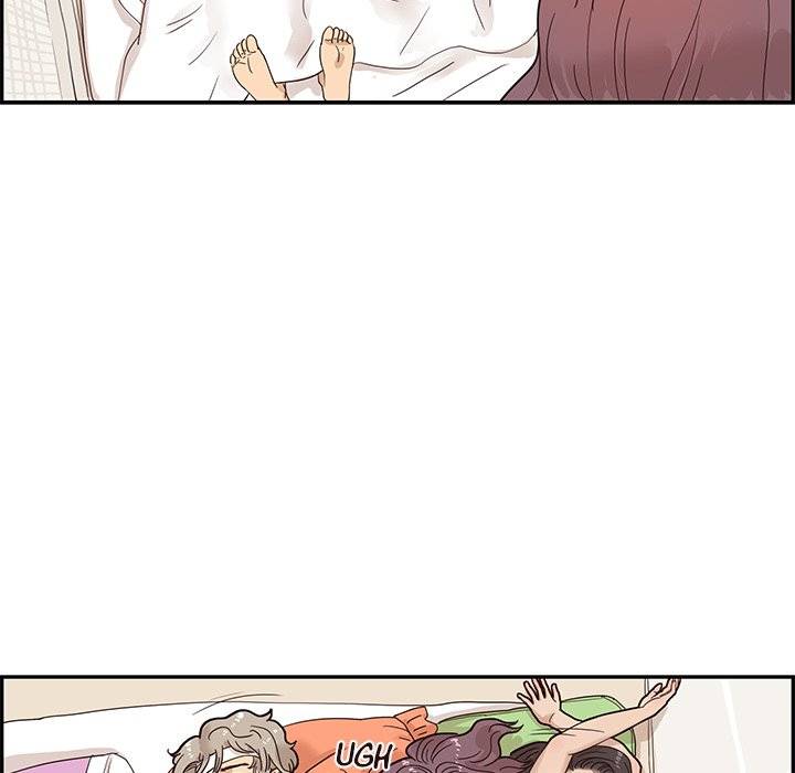 His Women’s University - Chapter 64 [photo 87] - MangaPorn