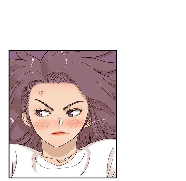 His Women’s University - Chapter 64 [photo 89] - MangaPorn