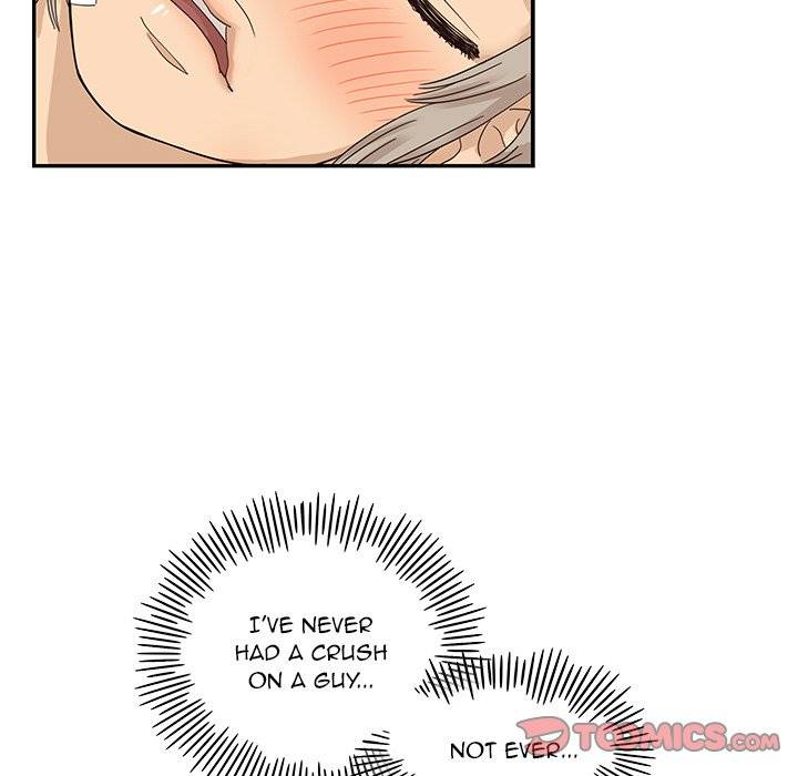 His Women’s University - Chapter 64 [photo 94] - MangaPorn