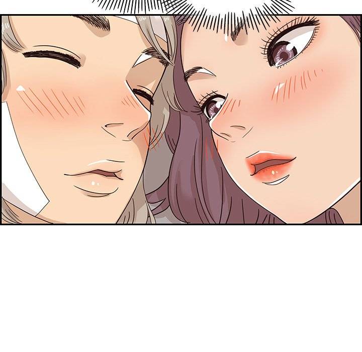 His Women’s University - Chapter 64 [photo 95] - MangaPorn